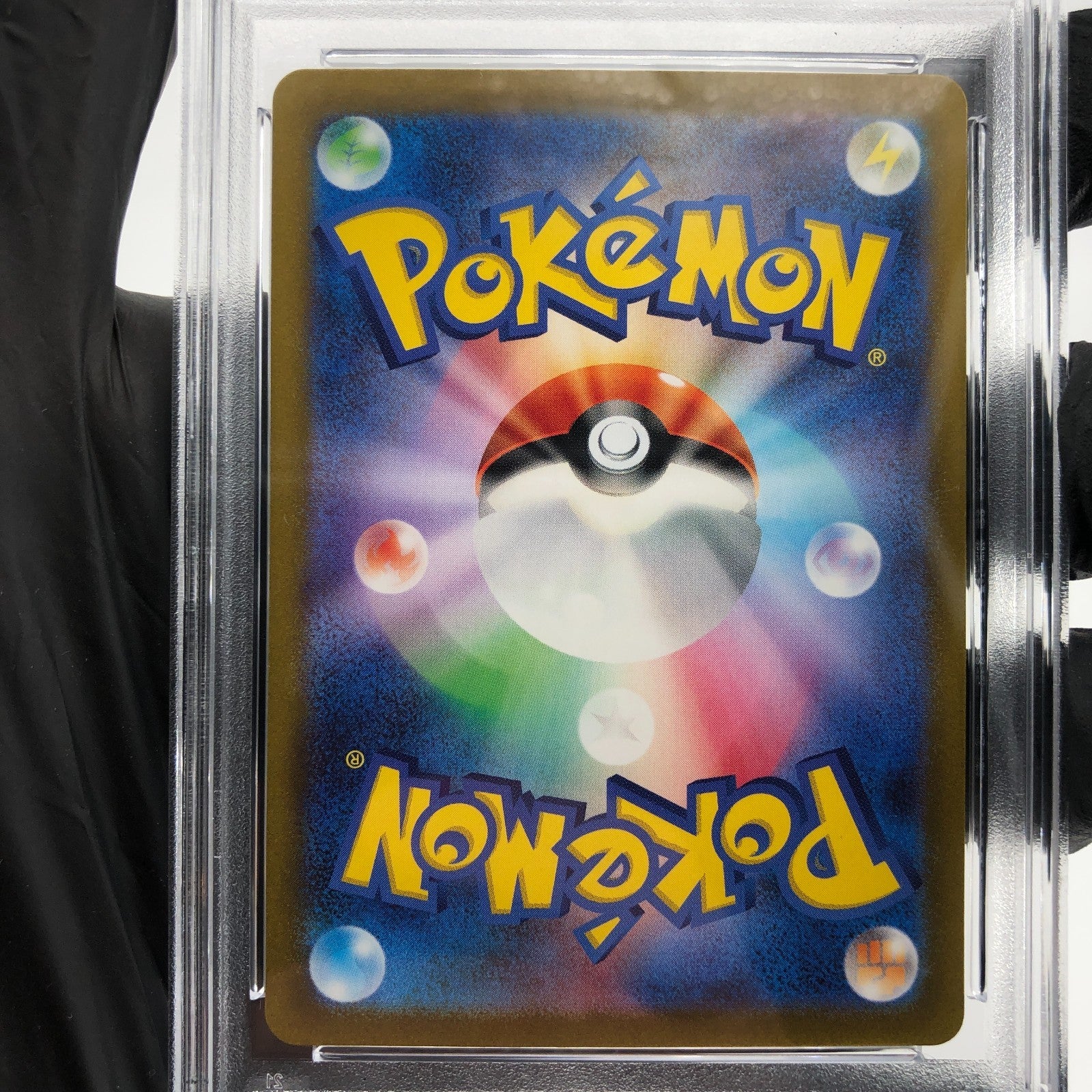 PSA 9 Pokemon Card Penny 100/078 SR SV1S Japanese Karte [9]