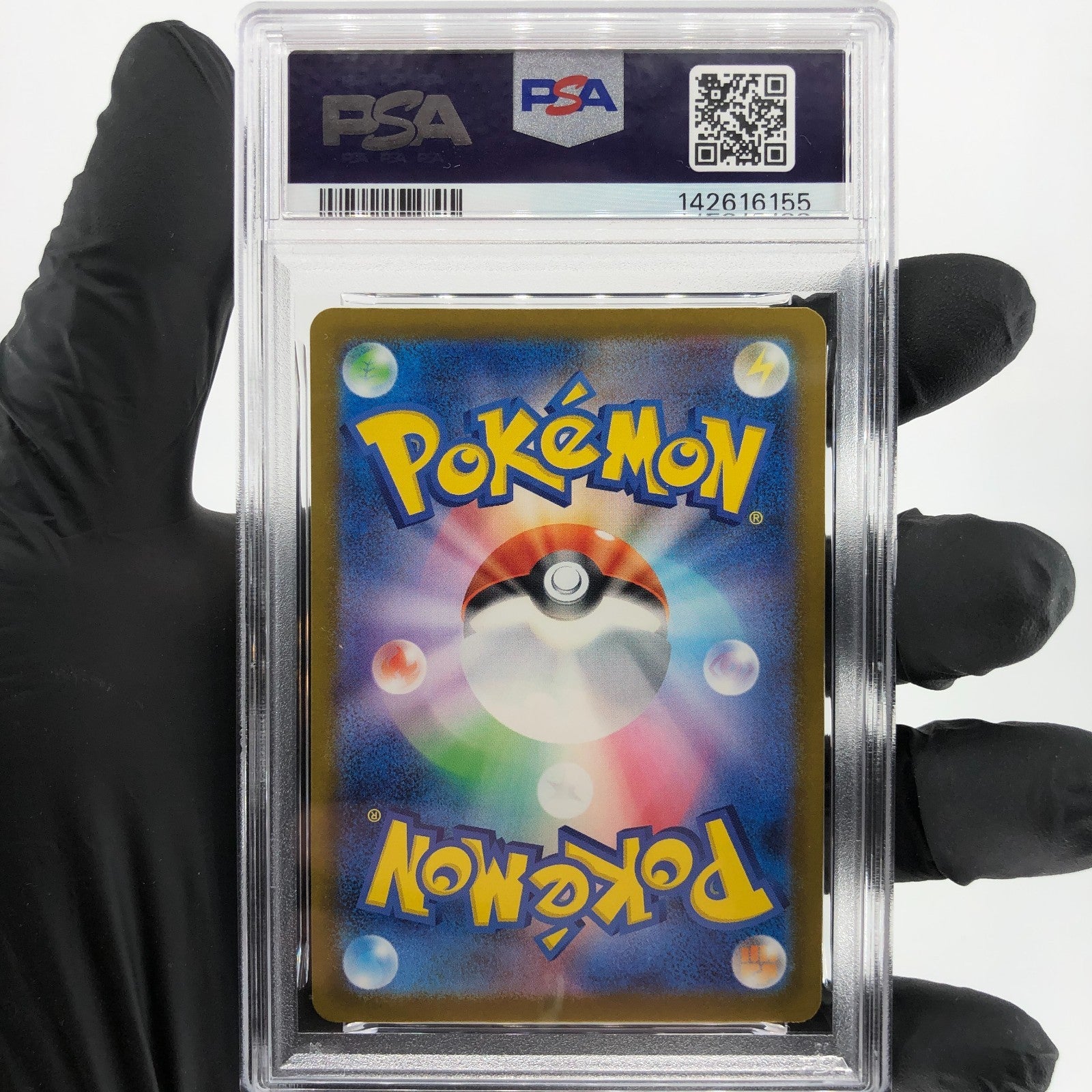 PSA 9 Pokemon Card Drakloak 212/193 AR M2a Japanese Karte [9]