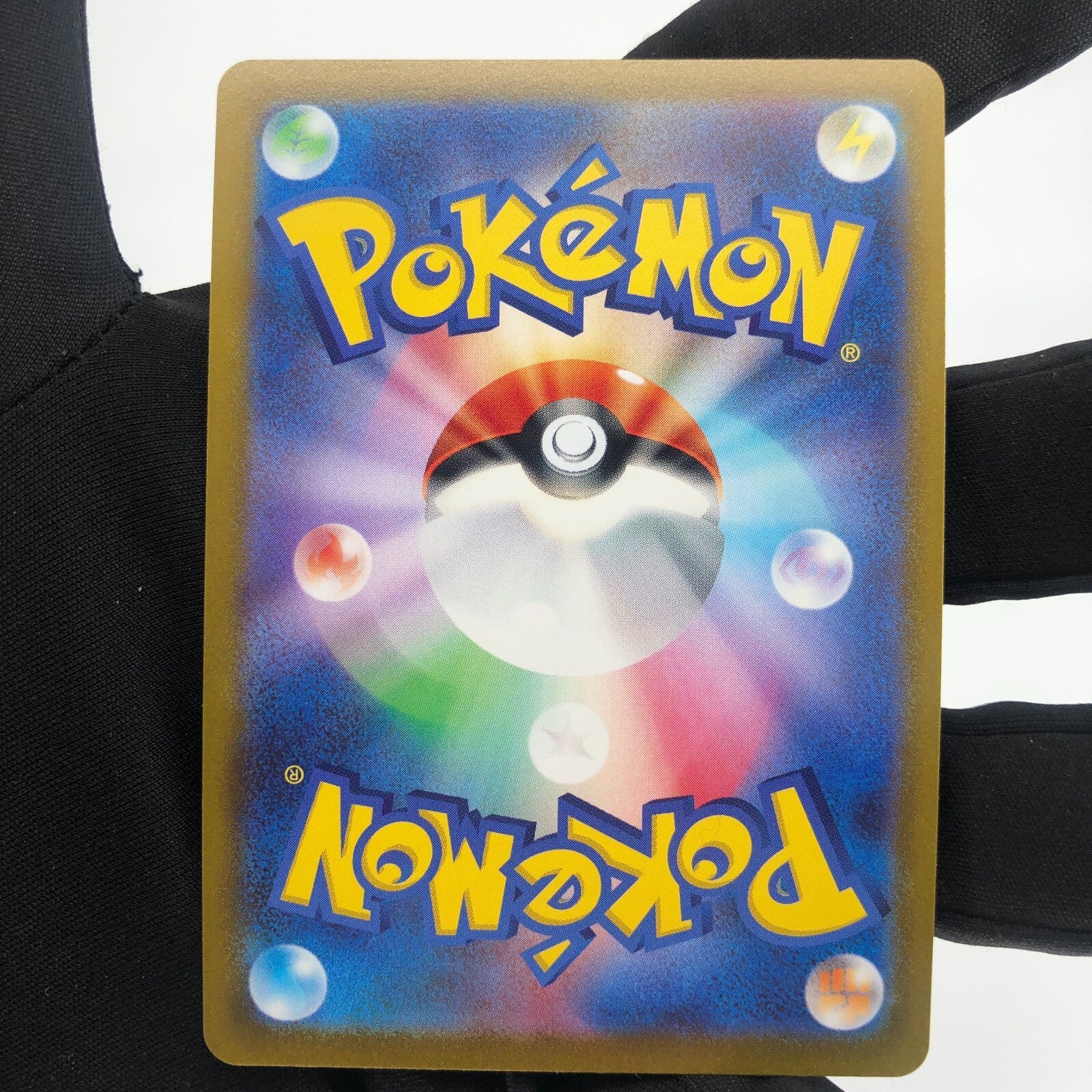Pokemon Card Dialga Vstar 049/067 RRR s10D japanese Karte [Mint]