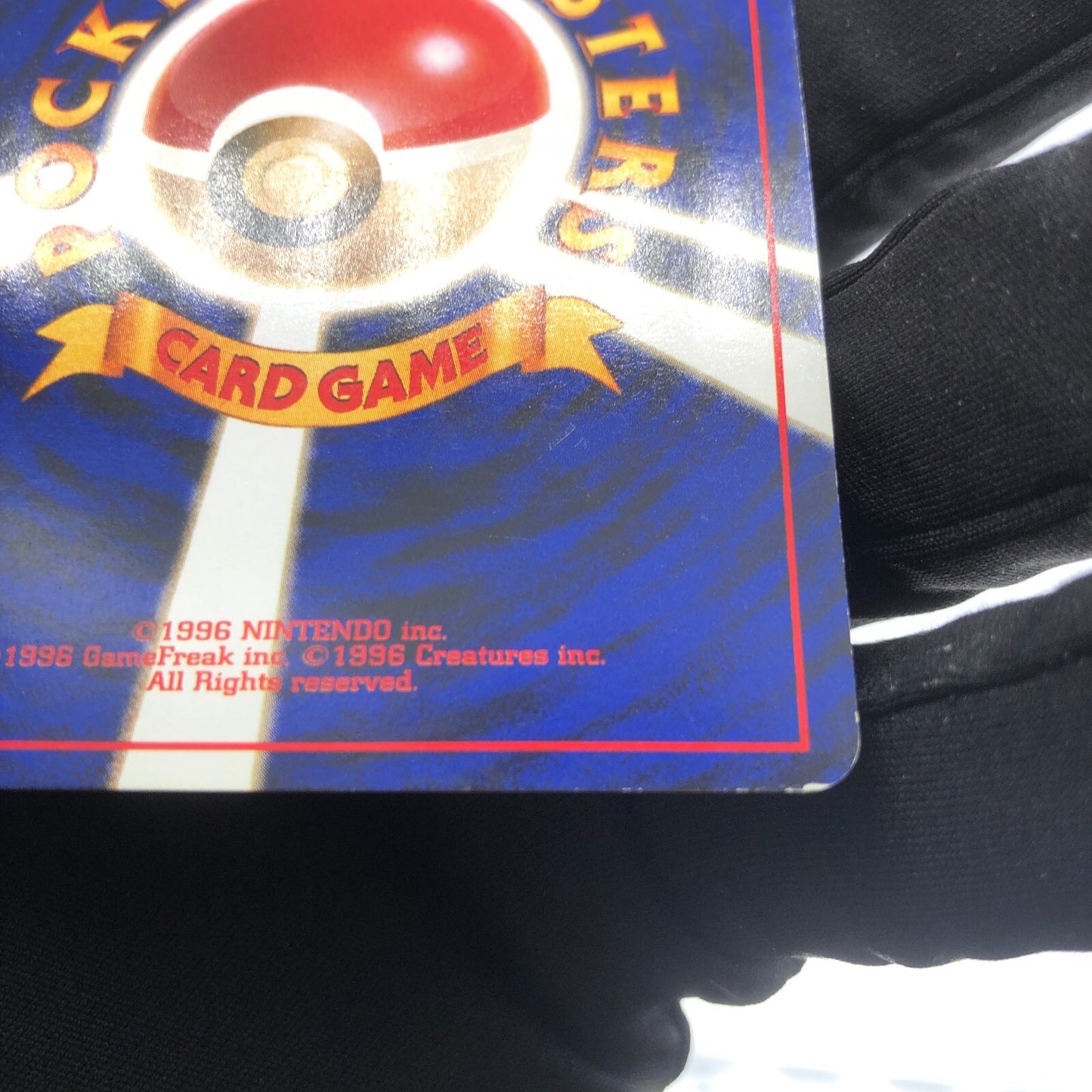 Pokemon Card Charizard CD Promo Lets Trade No.006 Holo japanese Karte [Good]