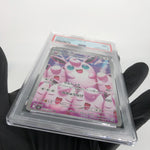PSA 9 Pokemon Card Wigglytuff 091/080 AR M2 Japanese Karte [9] 2
