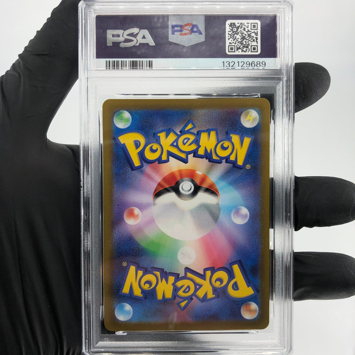 PSA 9 Pokemon Card Mew Vmax 054/172 RRR S12a Japanese Karte [9]