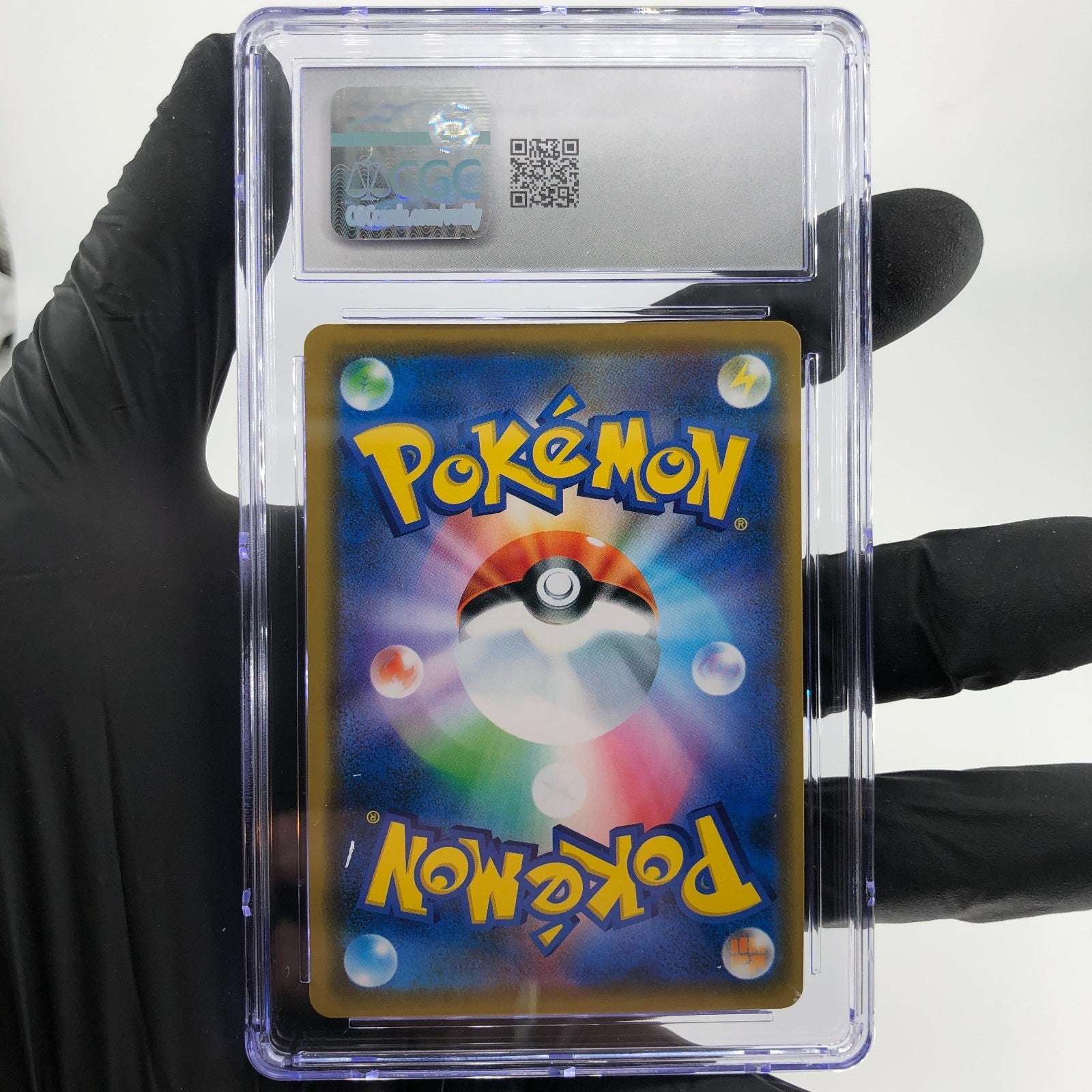 CGC 7.5 Pokemon Card Reshiram Zekrom GX 036/049 RR SM11b Japanese Karte [7.5]