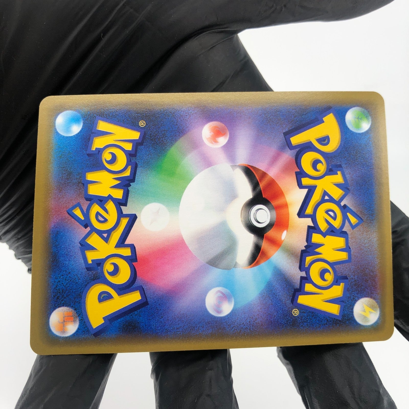Pokemon Card Lucario Melmetal 083/173 GX RR SM12a Japanese Karte [Mint]