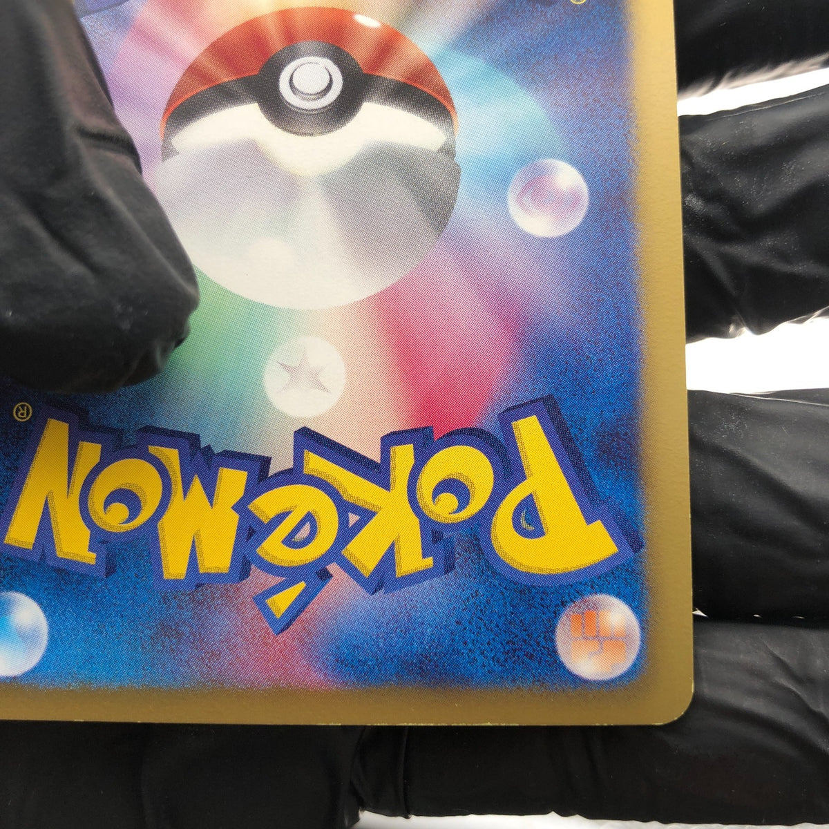 Pokemon Card Meowth 072/066 UR Holo 1.Edition BW2 Japanese Karte [NM]