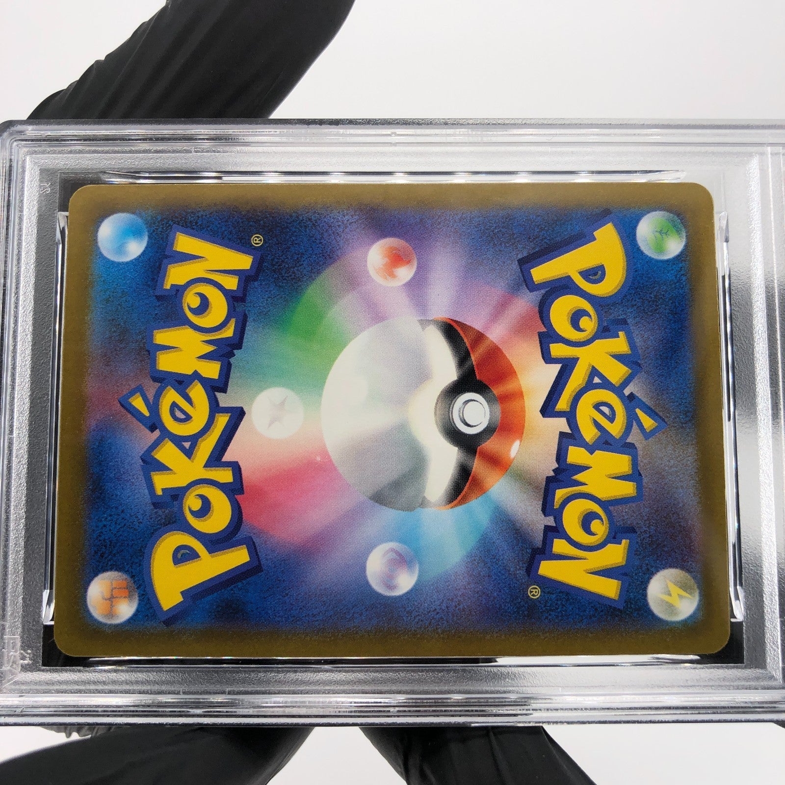 PSA 8 Pokemon Card Misdreavus 202/193 AR M2a Japanese Karte [8] 2