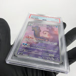 PSA 9 Pokemon Card Aurorus 084/080 AR M3 Japanese Karte [9]