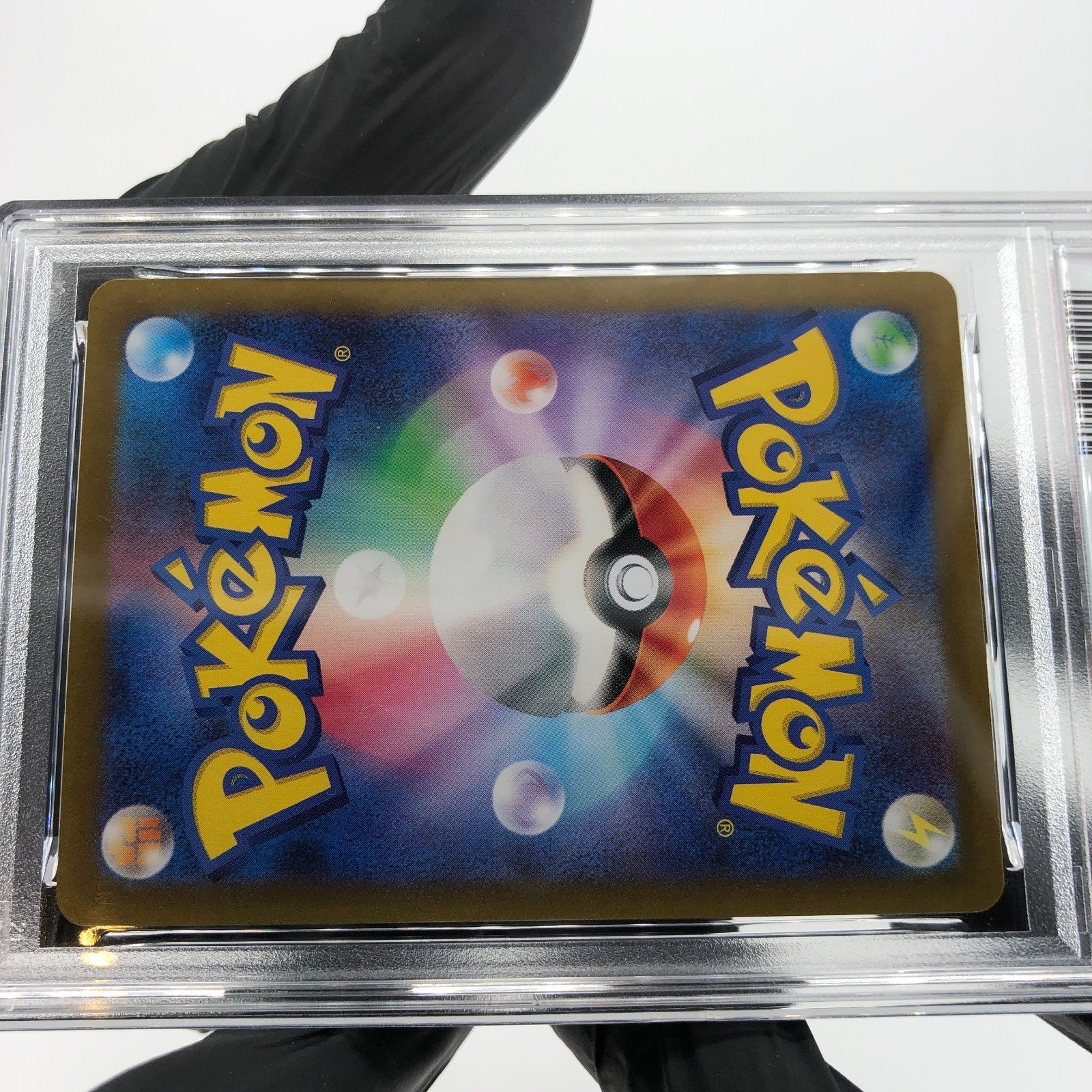 PSA 8 Pokemon Card Mudsdale 078/071 AR SV5K Japanese Karte [8]