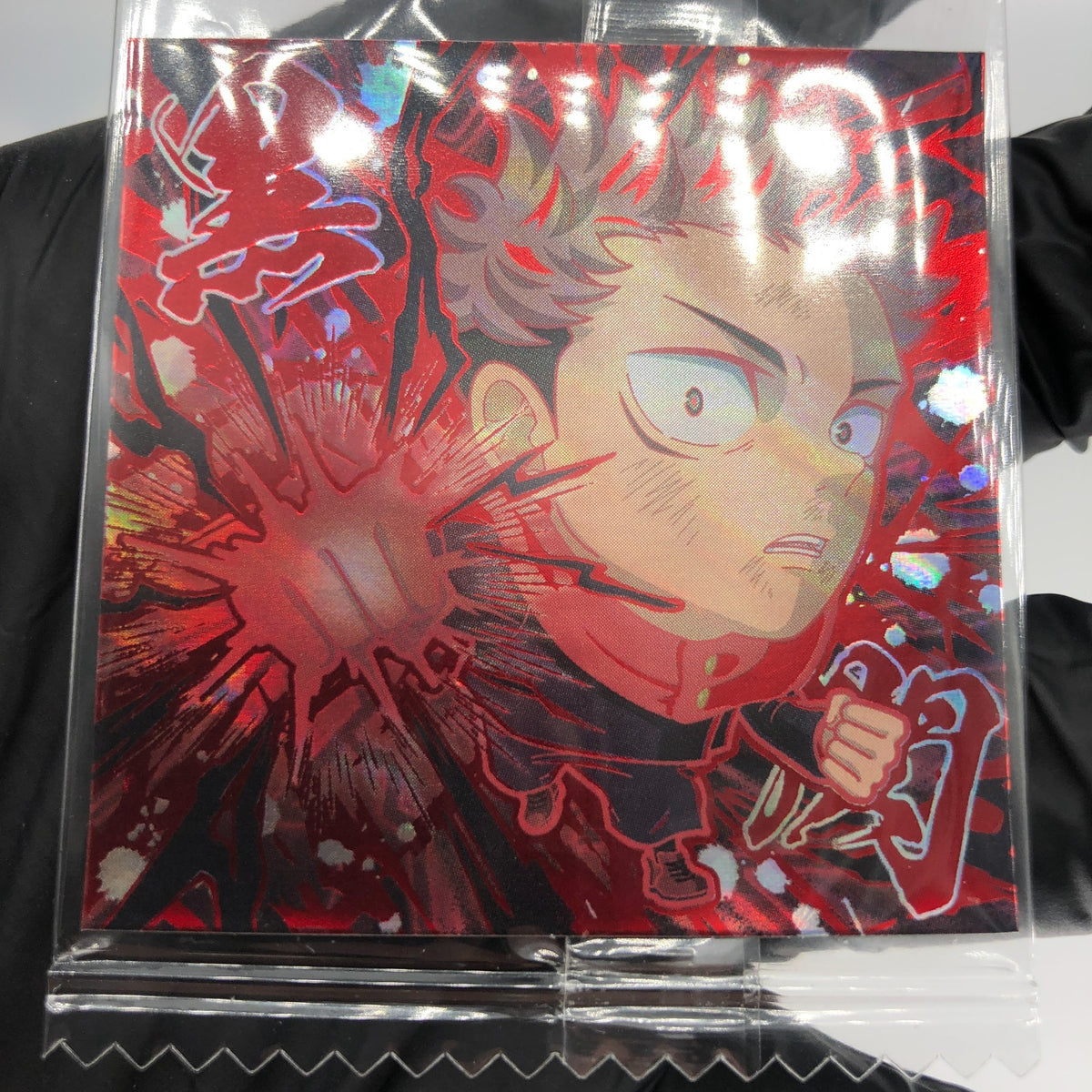Jujutsu Kaisen Itadori 7-32 R Parallel Five Star Holo Wafer Japanese [Sealed]