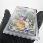 PSA 8 Pokemon Card Castform 211/184 CHR S8b Japanese Karte [8]