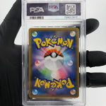 PSA 9 Pokemon Card Mew 002/028 25th Reverse Foil S8a Japanese Karte [9]