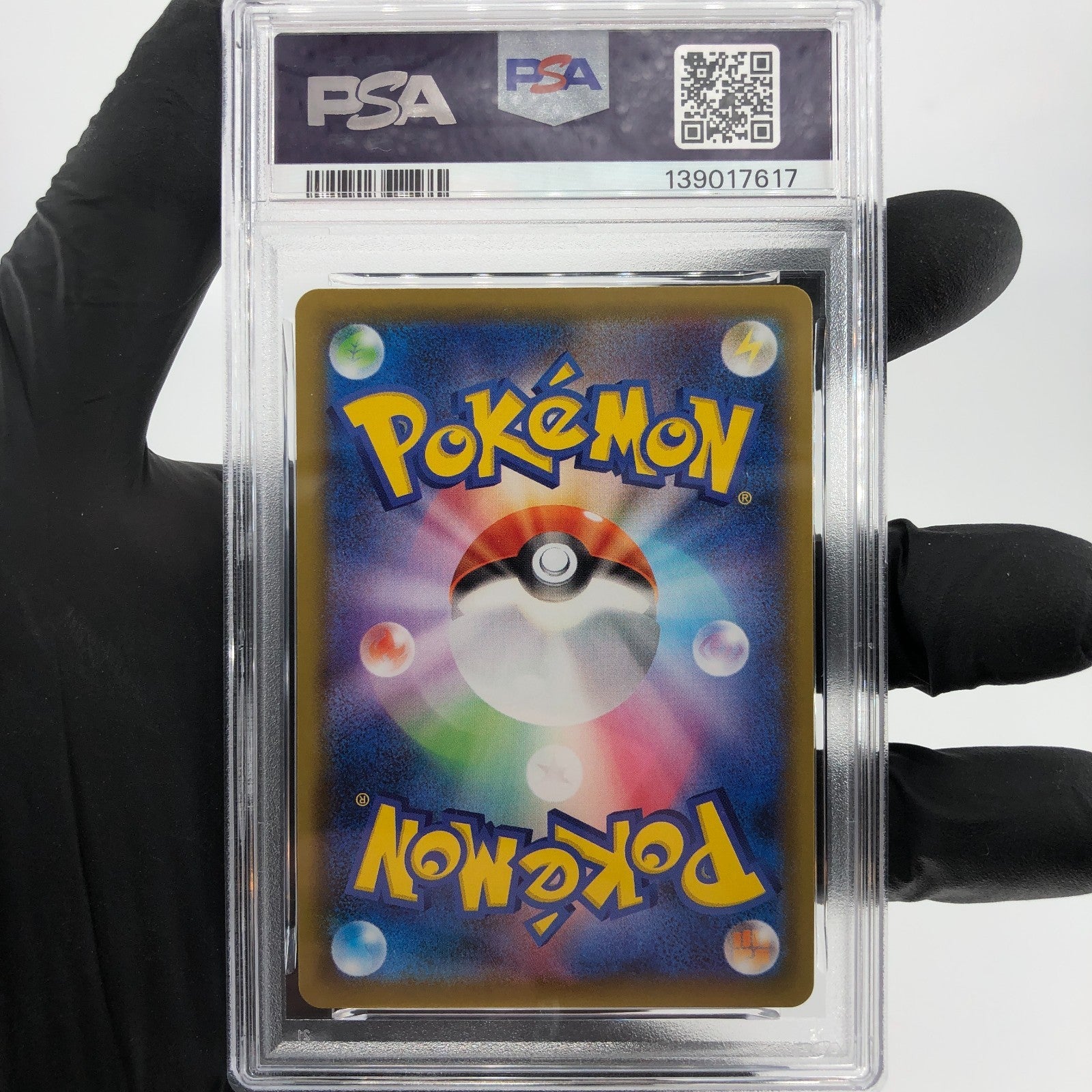 PSA 9 Pokemon Card Mew 002/028 25th Reverse Foil S8a Japanese Karte [9]