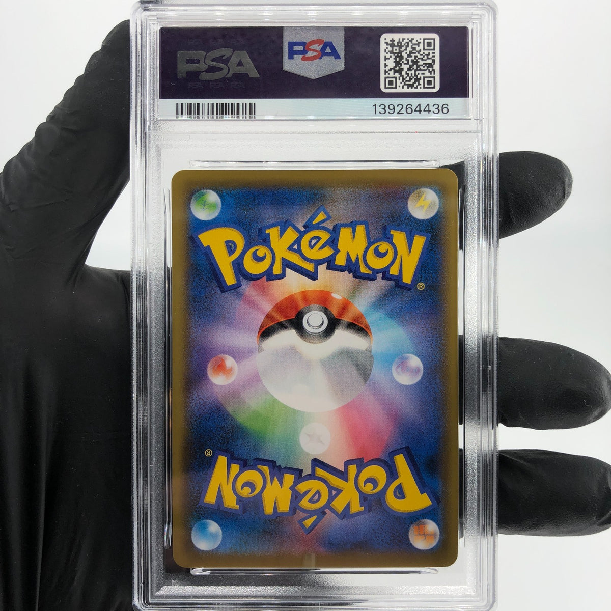 PSA 9 Pokemon Card Inteleon Vmax 006/022 SGI Japanese Karte [9]