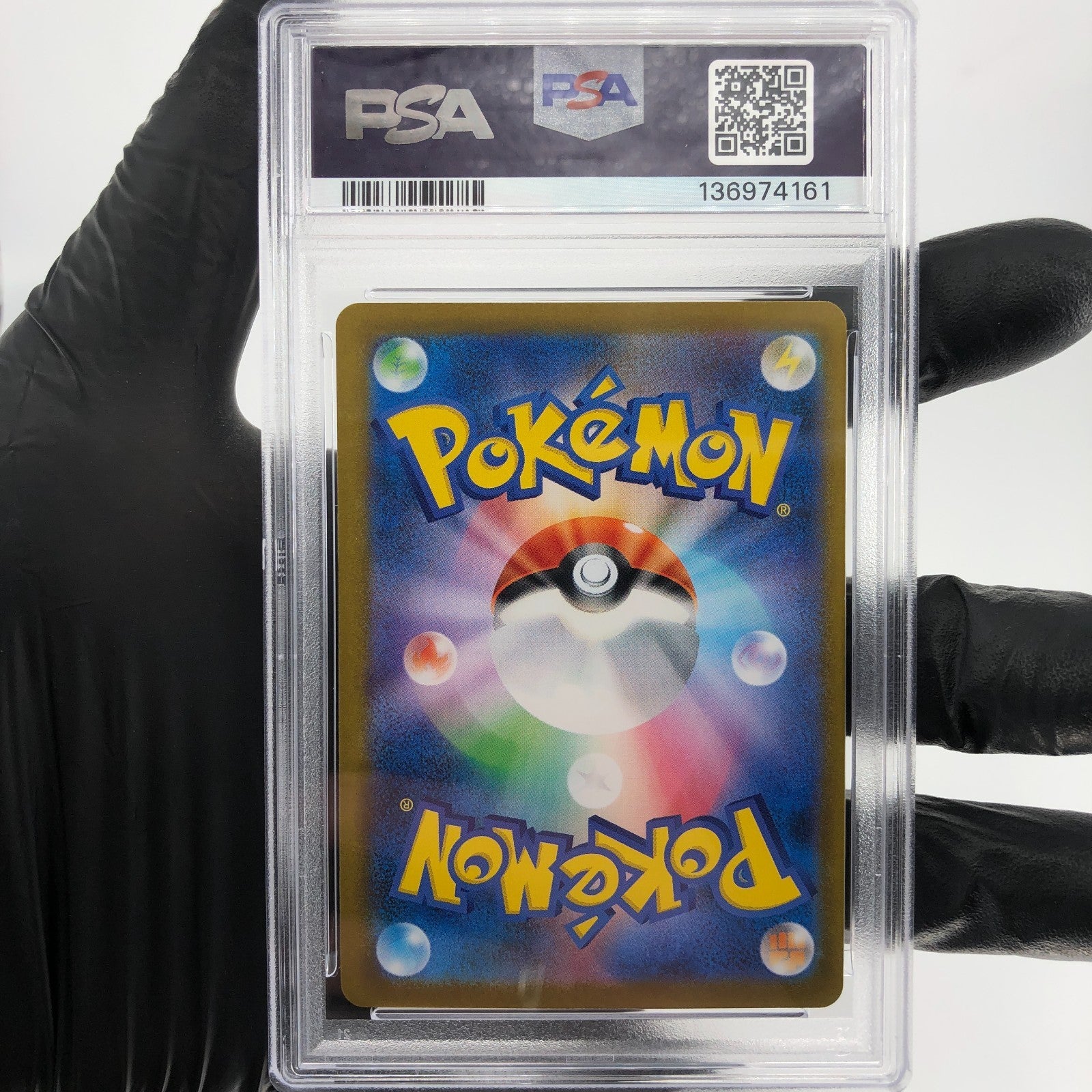 PSA 9 Pokemon Card Charizard Ex 013/080 SR M2 Japanese Karte [9]