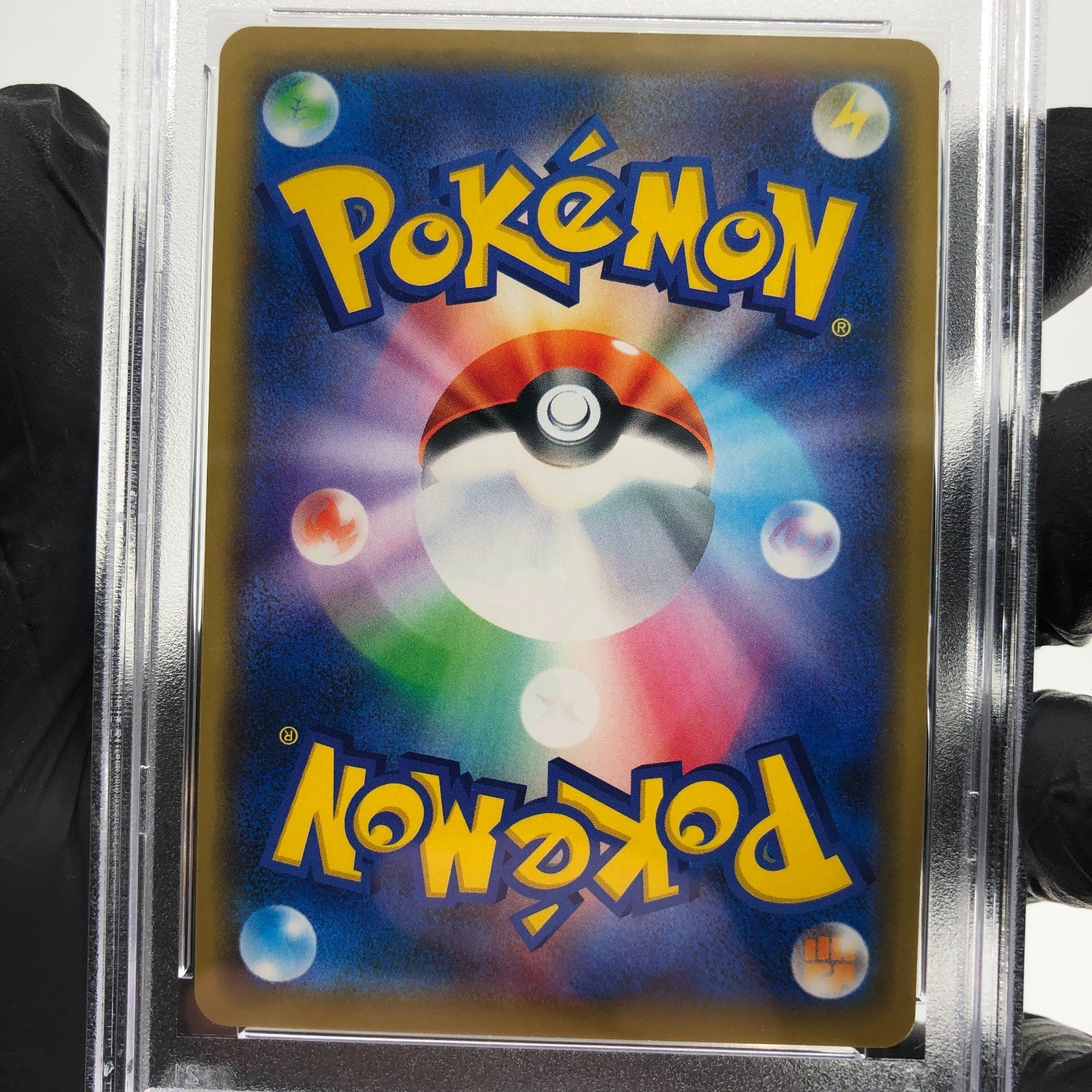 PSA 9 Pokemon Card Gengar 025/060 Holo S1W Japanese Karte [9]