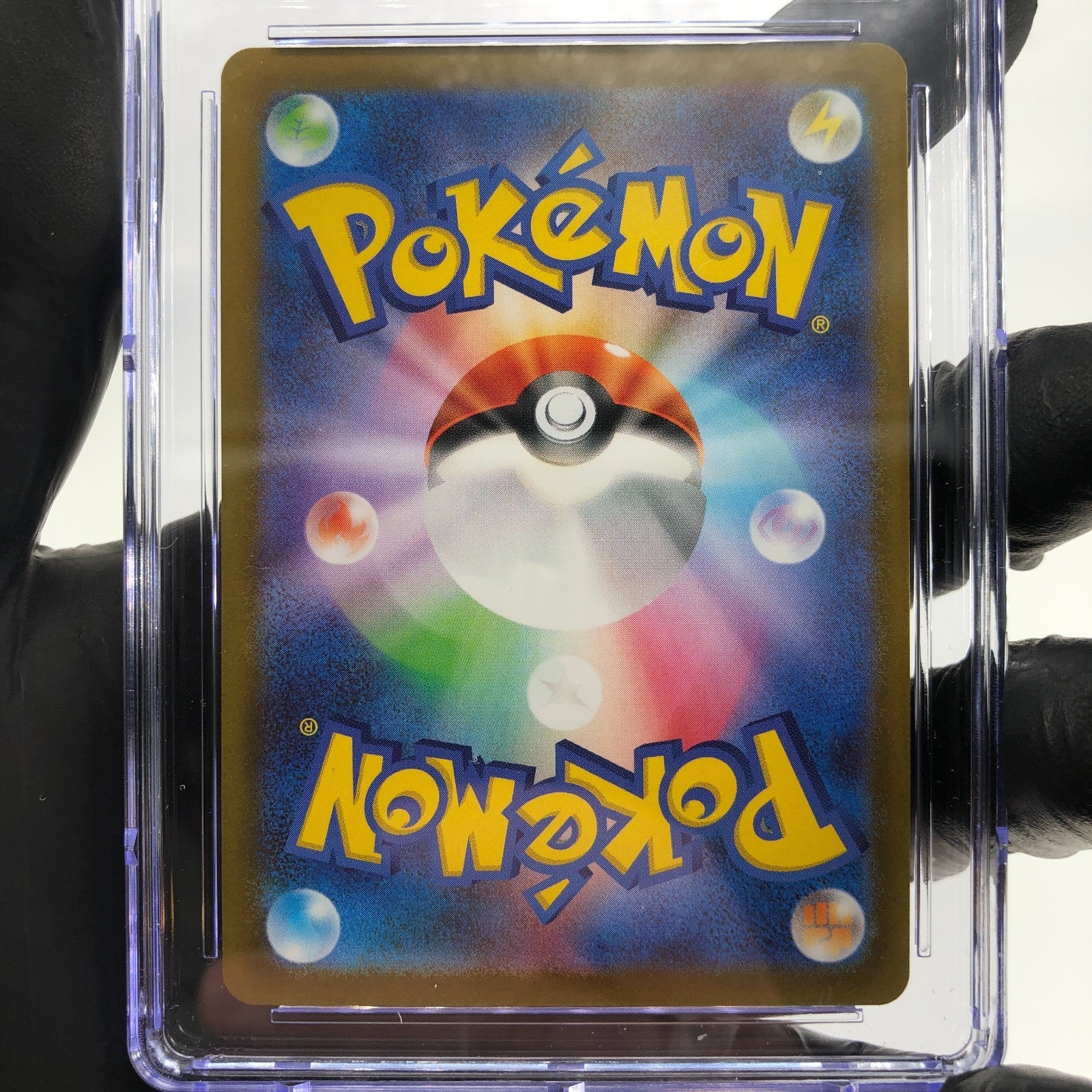 CGC 9.5 Pokemon Card Mimikyu 205/193 AR M2a Japanese Karte [9.5]