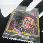 One Piece Katakuri SW6-21 N Holo Wafer  Japanese [Sealed]