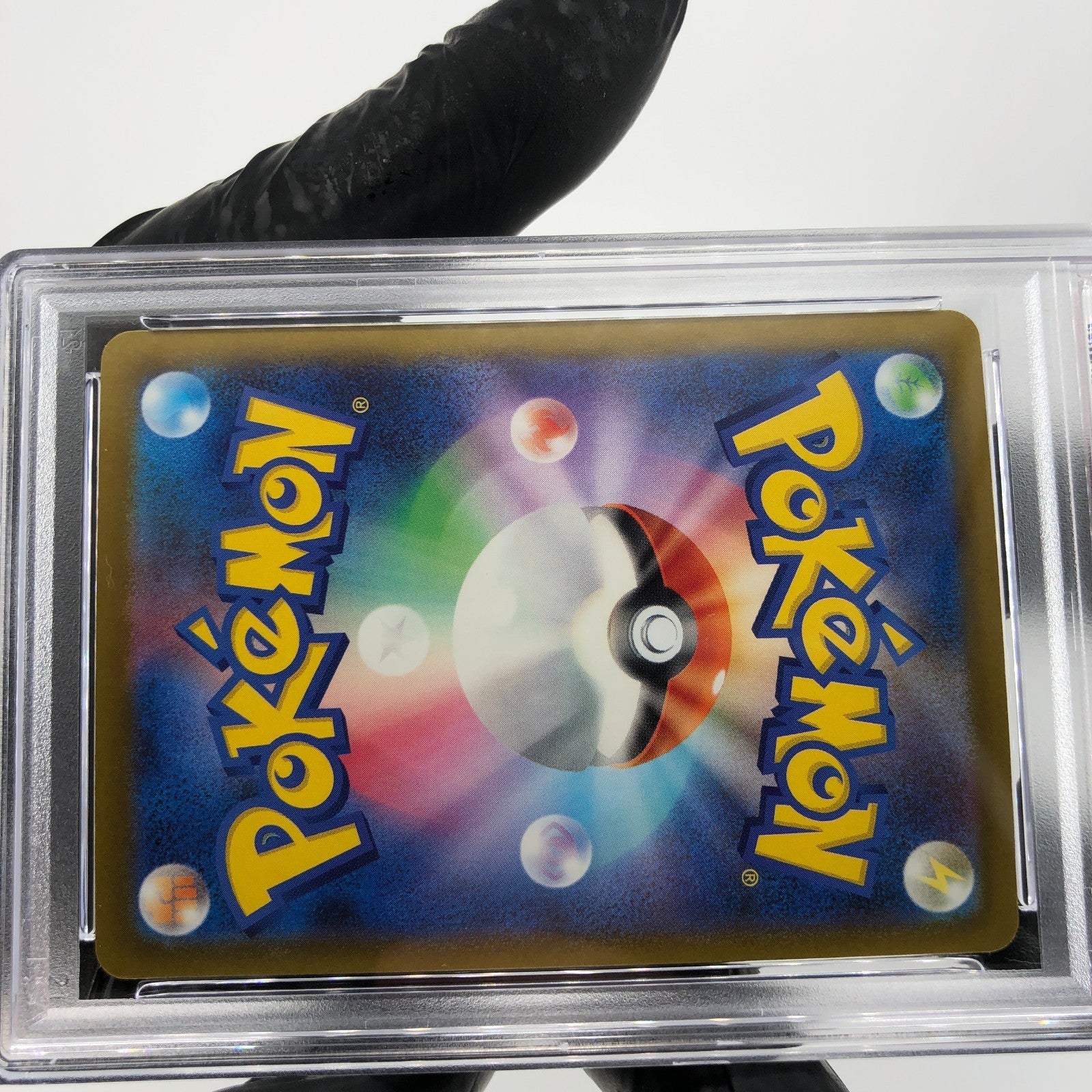 PSA 8 Pokemon Card Eelektross 225/193 MA M2a Japanese Karte [8] 3