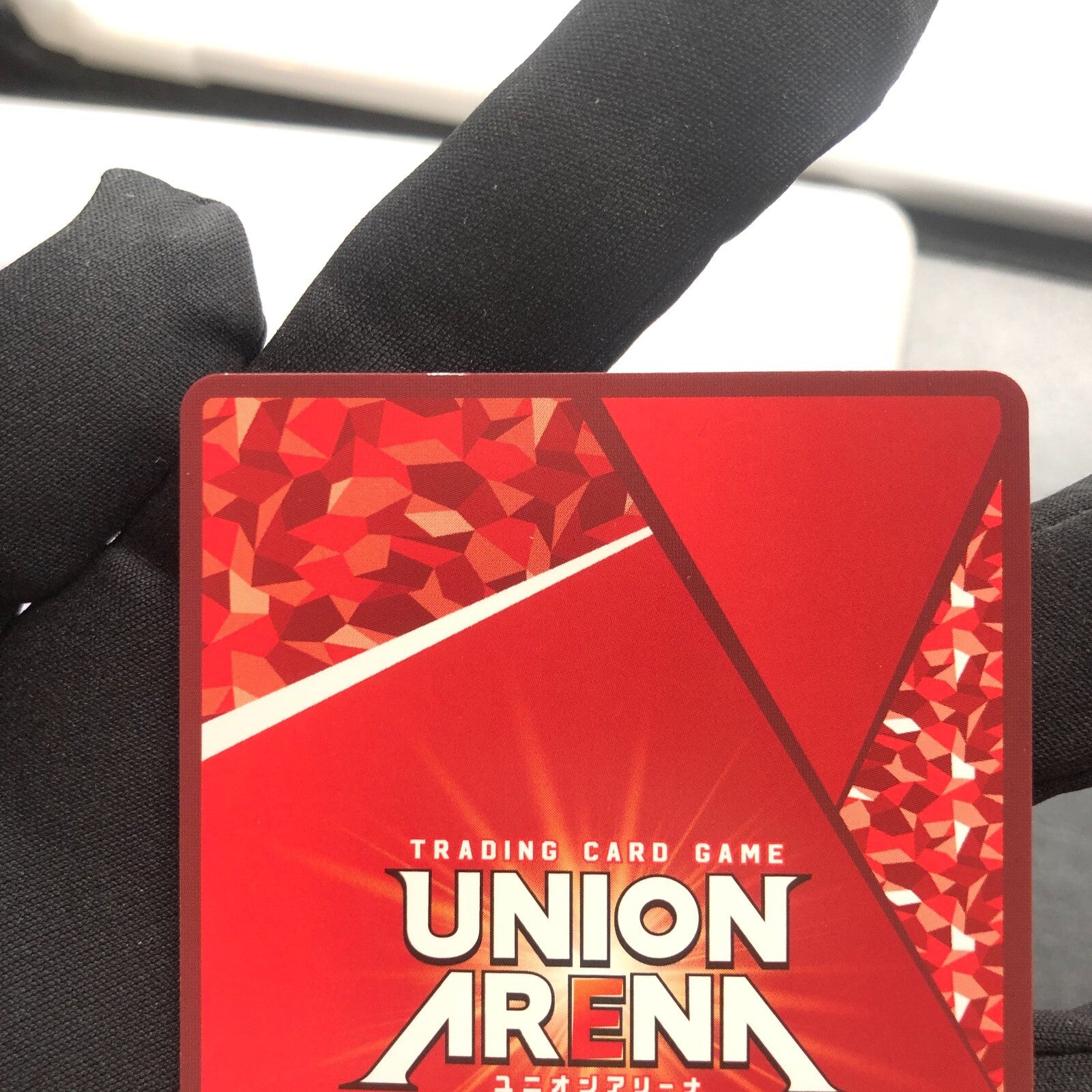 Union Arena Card Code Geass UA01BT/CGH-1-077 R Parallel [Rank A]