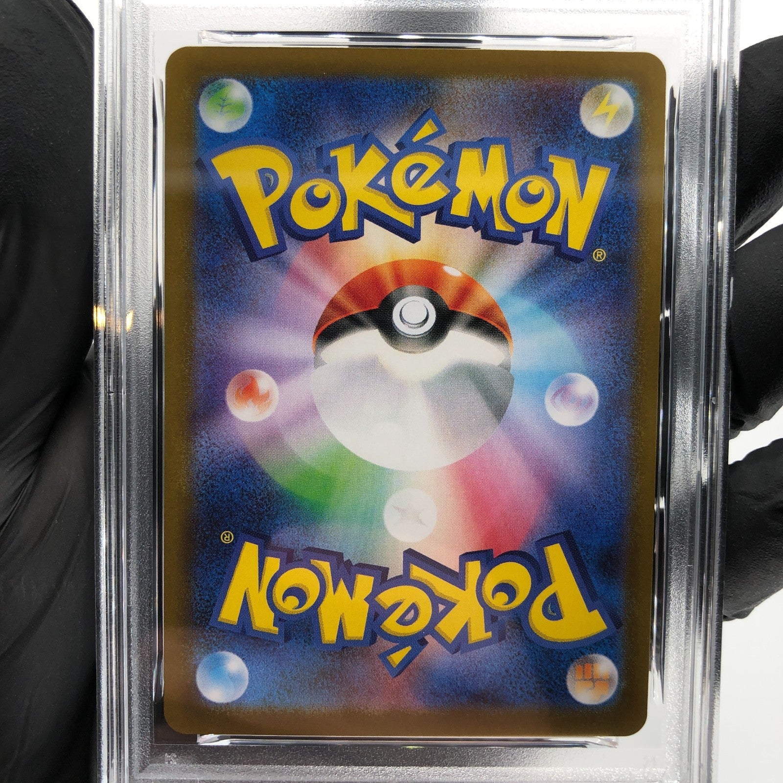 PSA 10 Pokemon Card Nidoking EX 116/098 SR SV10 Team Rocket Japanese Karte [10]2
