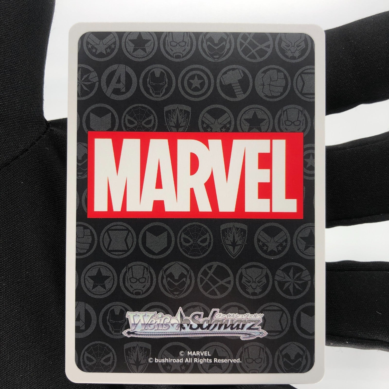 Weiss Schwarz Card Marvel Winter Soldier S113-096S SR Japanese [Rank A+]