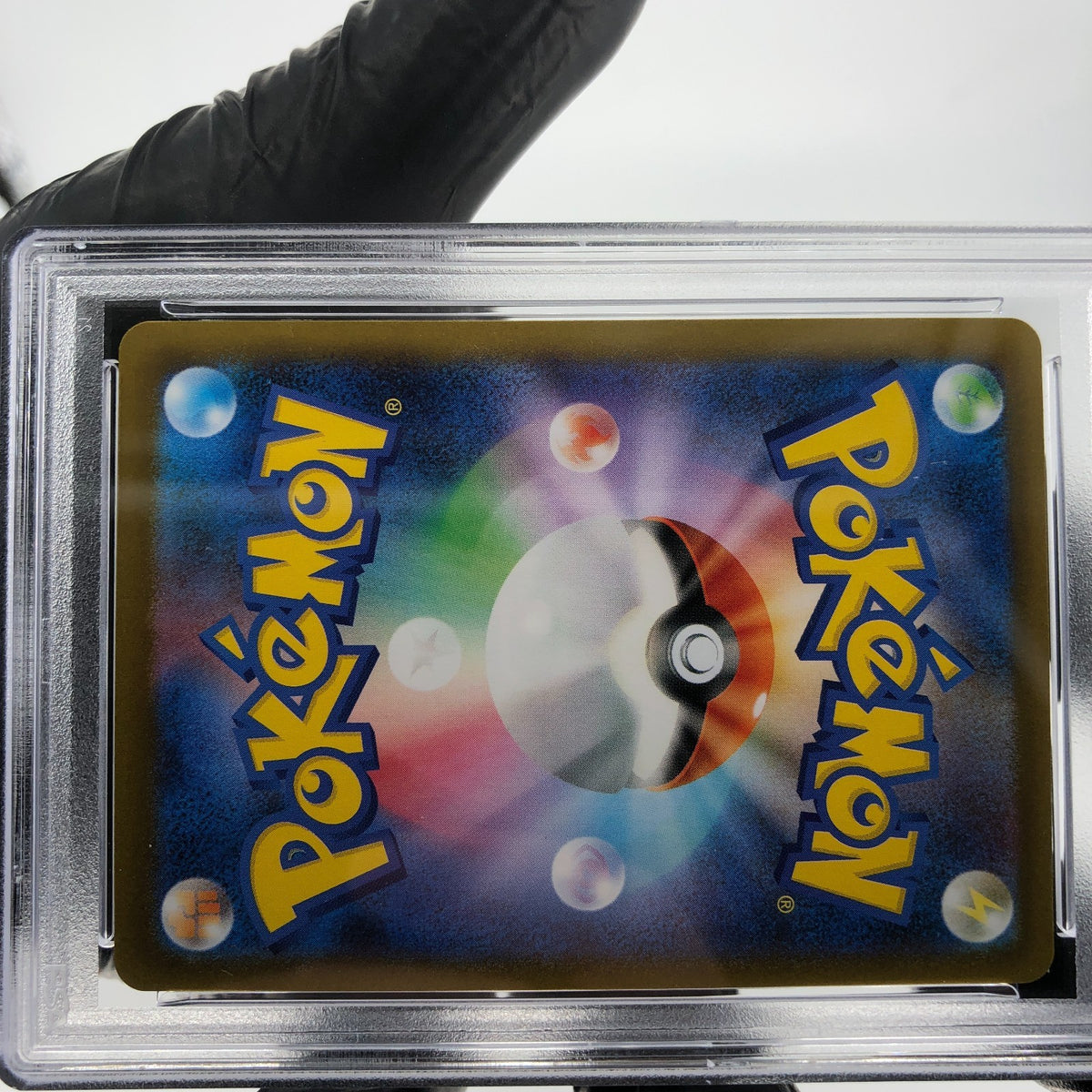 PSA 9 Pokemon Card Ludicolo 081/080 AR M2 Japanese Karte [9]