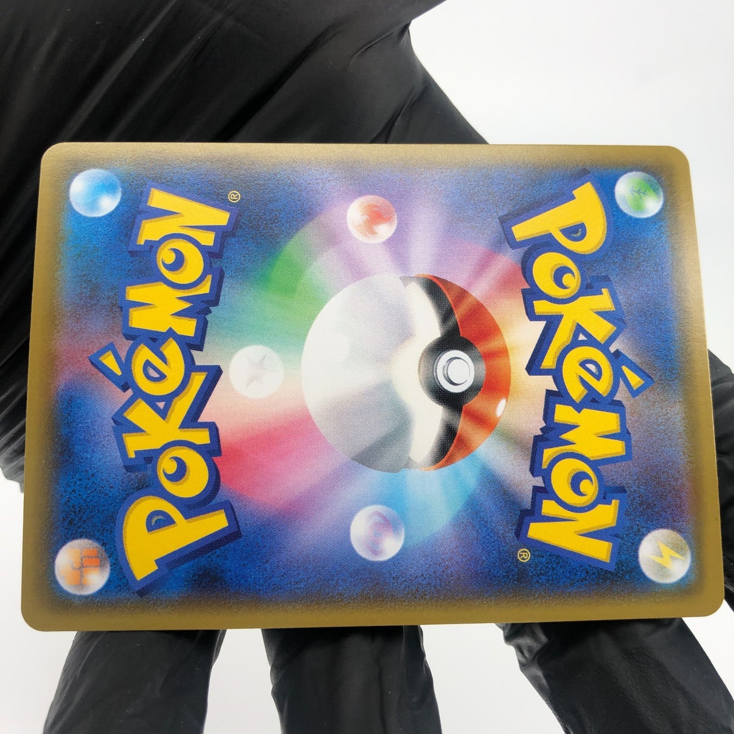 Pokemon Card Ball Guy 196/190 SR s4a japanese Karte [NM]