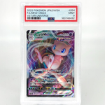 PSA 9 Pokemon Card Mew Vmax 054/172 RRR s12a Japanese Karte [9] 2
