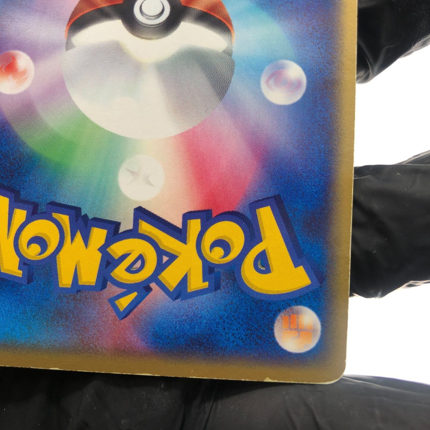 Pokemon Card Gengar Ex 048/082 1.Edition japanese Karte [LP]