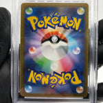 PSA 9 Pokemon Card Fearow 022/165 U Masterball SV2a Japanese Karte [9]