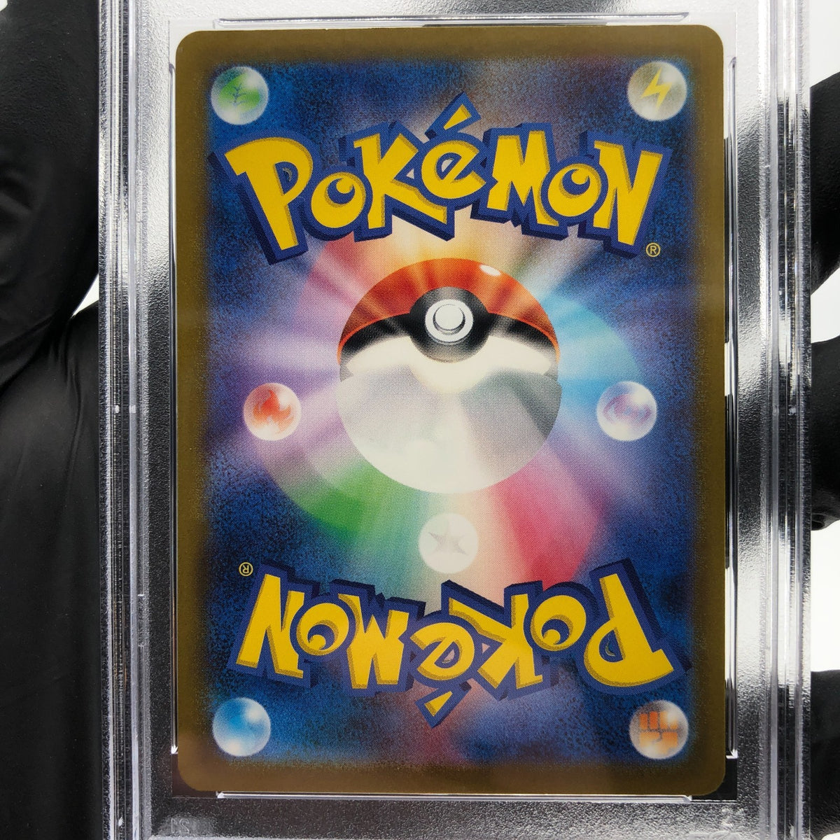 PSA 9 Pokemon Card Giratina Vstar 111/172 RRR s12a Japanese Karte [9]