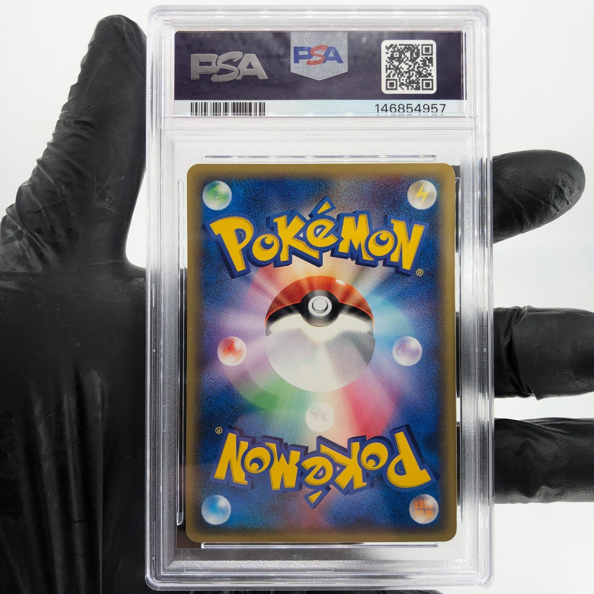 PSA 9 Pokemon Card Caterpie 003/128 Expedition 1.Edition Japanese [9]