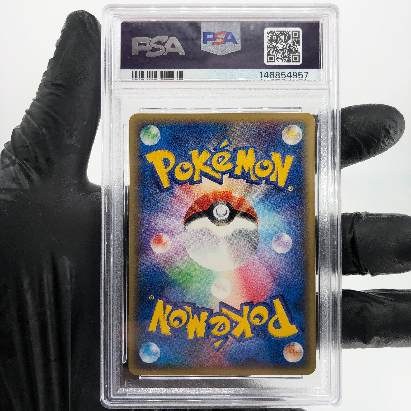 PSA 9 Pokemon Card Caterpie 003/128 Expedition 1.Edition Japanese [9]