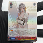 Weiss Schwarz Card Modernia S117-059S SR Nikke Japanese [Mint]