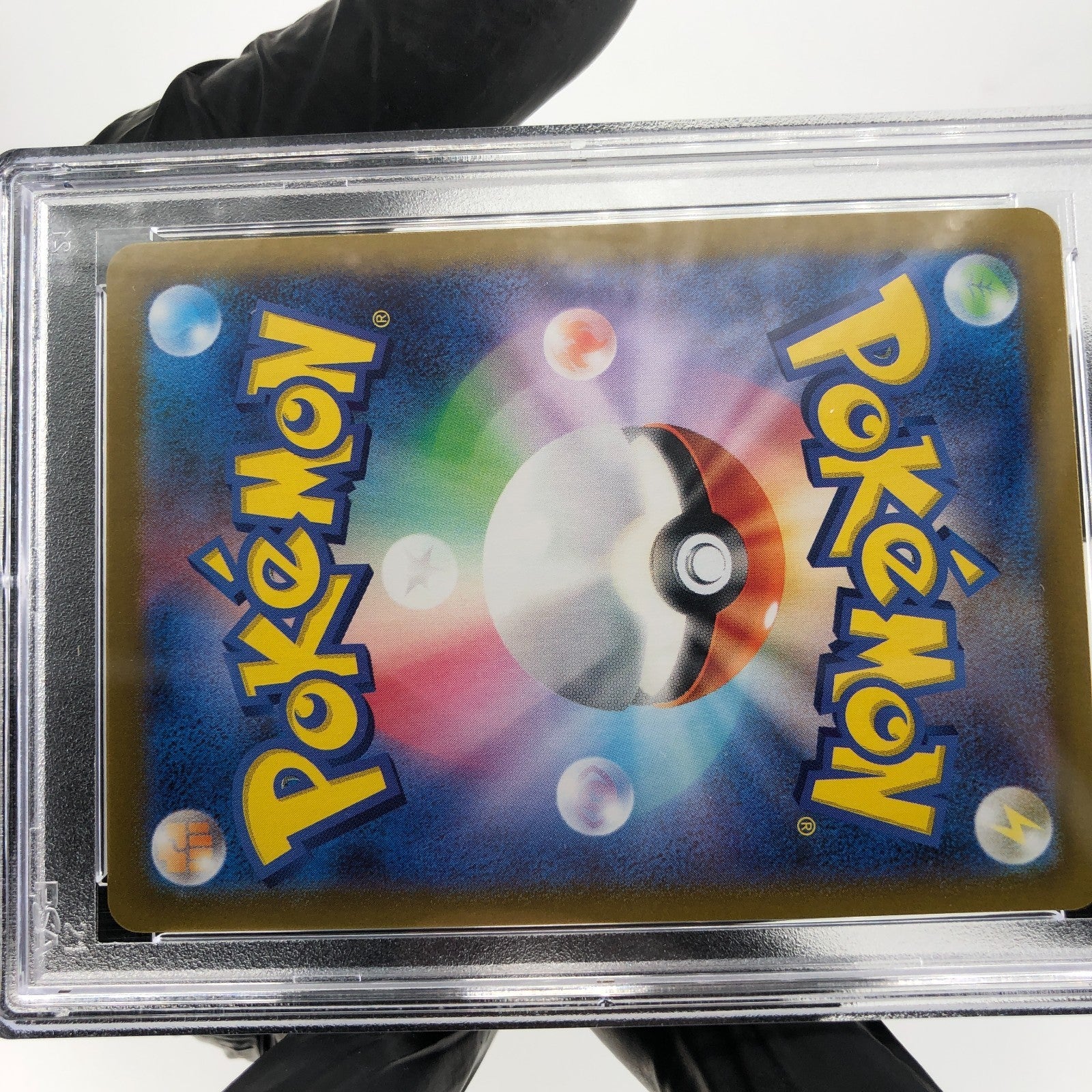 PSA 9 Pokemon Card Ionos Wattrel 232/SV-P  Promo Japanese Karte [9]