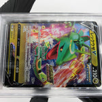 PSA 10 Pokemon Card Rayquaza V 210/S-P Promo 2021 Holo Japanese Karte [10]