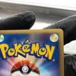 Pokemon Card Pichu M Lv.30 010/022 Promo Holo 2009 Japanese Karte [NM]