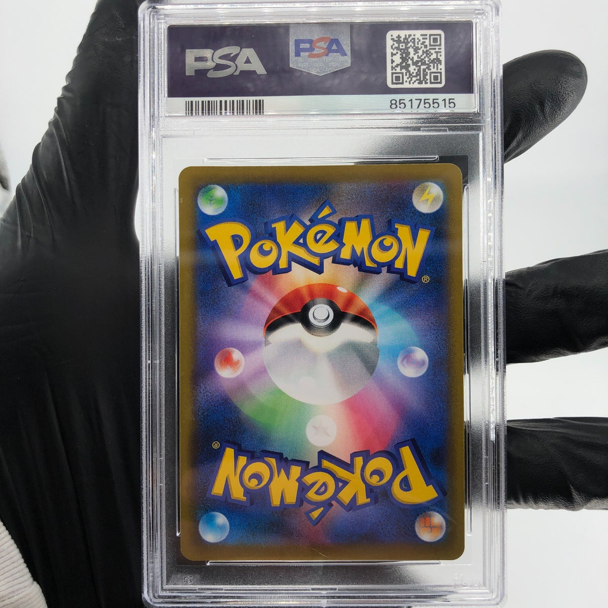 PSA 9 Pokemon Card Zacian V 117/184 RR S8b Japanese Karte [9]