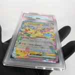 PSA 9 Pokemon Card Pikachu Ex 033/106 RR SV8 Japanese Karte [9]