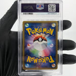 PSA 9 Pokemon Card Dratini 040/078 C XY6 Japanese 2015 Karte [9]