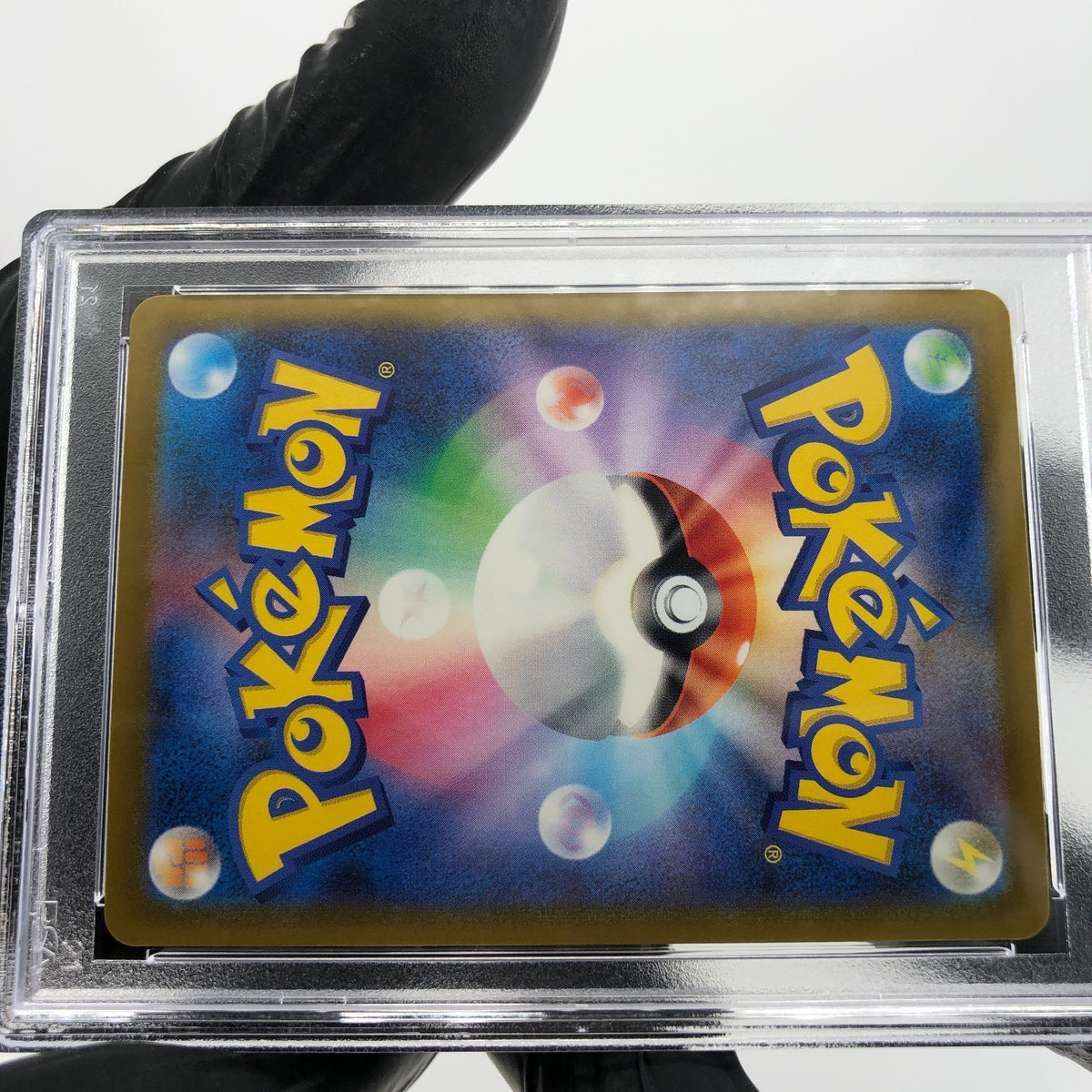 PSA 9 Pokemon Card Drakloak 212/193 AR M2a Japanese Karte [9] 5