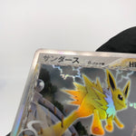 Pokemon Card Jolteon Ex 038/086 Holo 1.Edition Holon Tower Japanese Karte [NM]