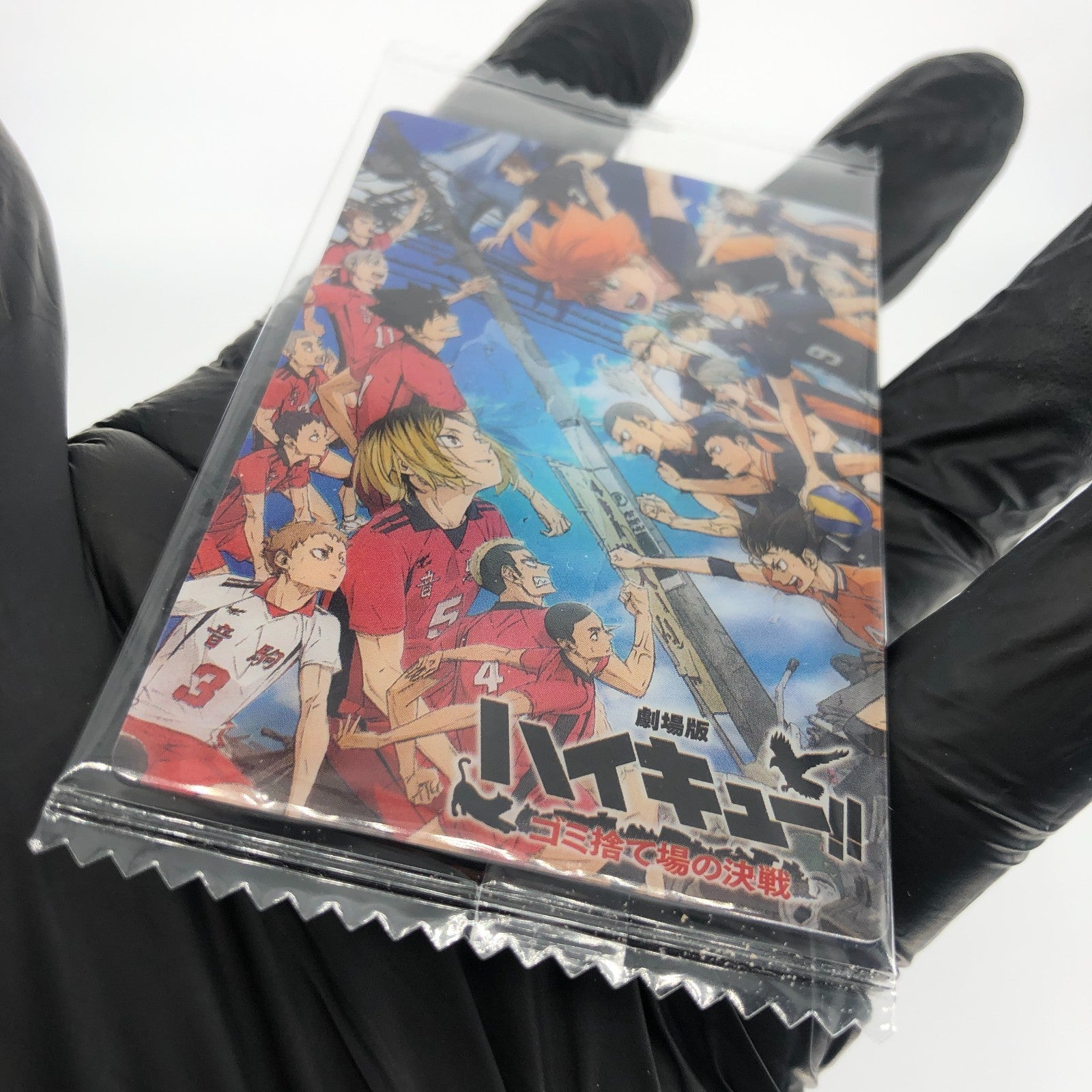 Haikyu!! Wafer Card Battle of the Garbage Dumb No.21 SP Holo japanese [Sealed]