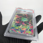 PSA 8 Pokemon Card Bulbasaur 064/063 AR M1L Japanese Karte [8] 2