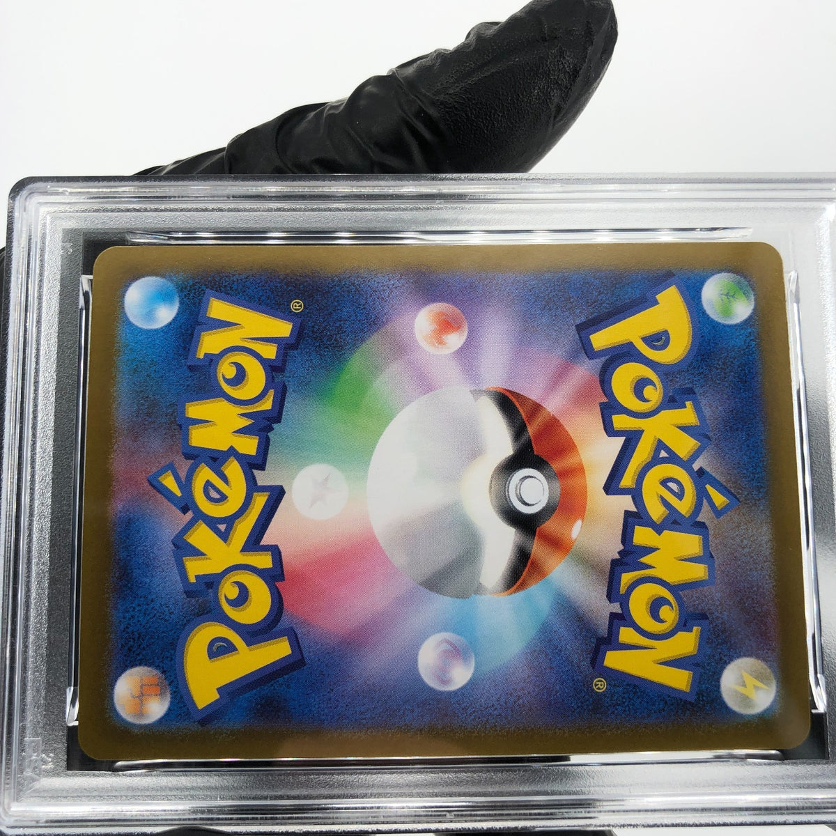 PSA 8 Pokemon Card Togedemaru 090/080 AR M2 Japanese Karte [8] 3