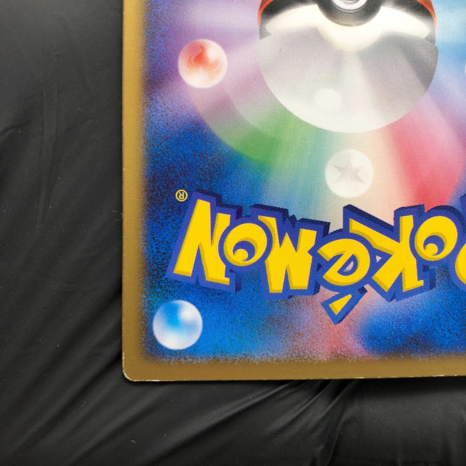 Pokemon Card Deoxys VS Movie Promo Lenticular Japanese Karte [Exc.]