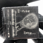 One Piece Zoro SW11-27 GR Holo  Wafer  Japanese [Sealed]