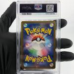 PSA 9 Pokemon Card Snorunt 200/193 AR M2a Japanese Karte [9]