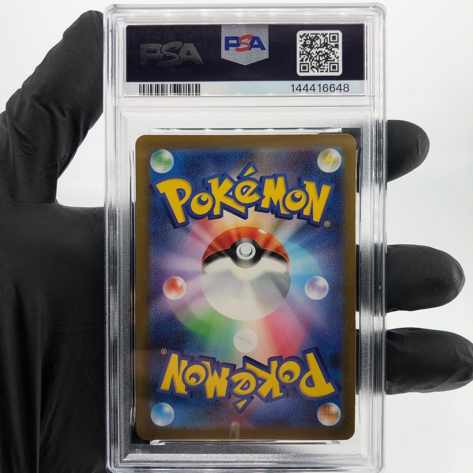 PSA 9 Pokemon Card Snorunt 200/193 AR M2a Japanese Karte [9]