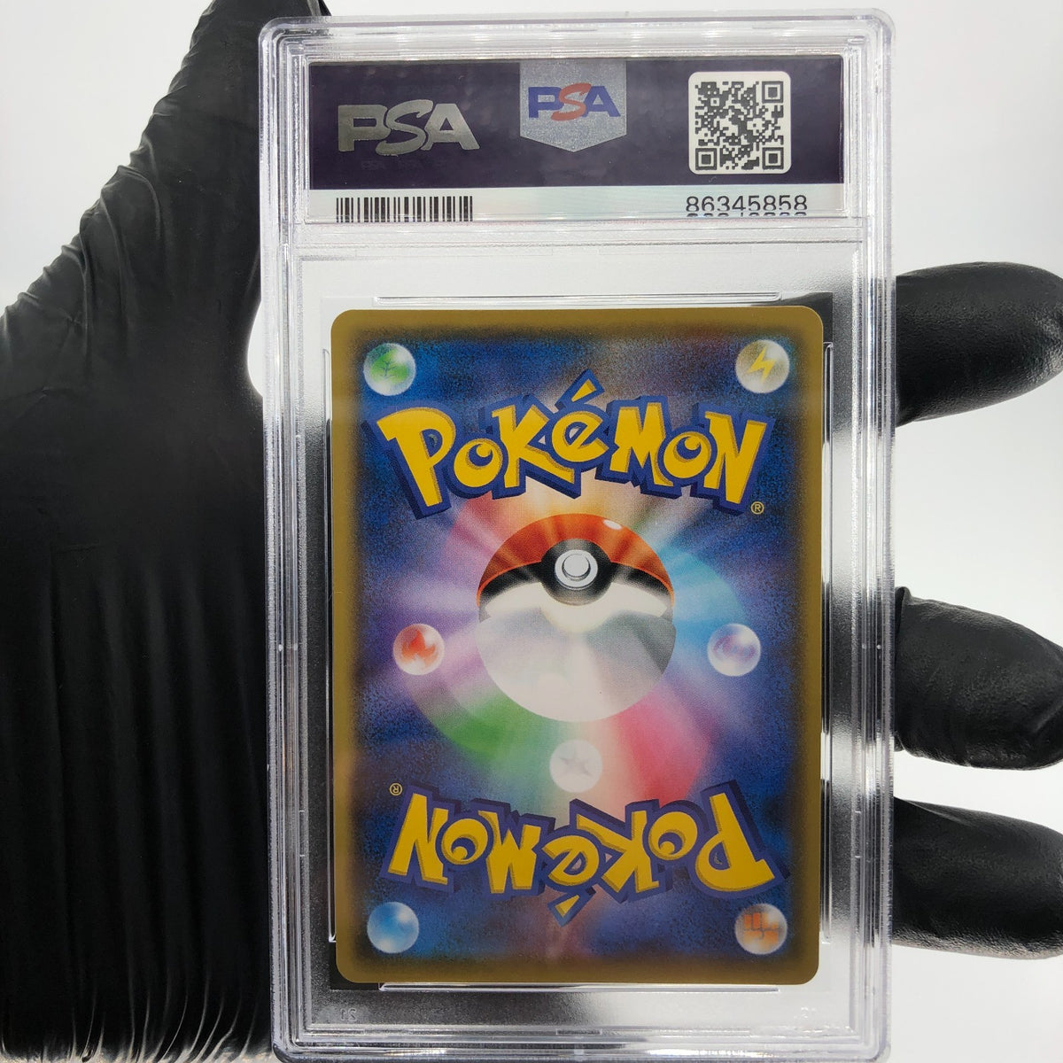 PSA 9 Pokemon Card Bolthund V 034/100 RR S8 Holo Japanese Karte [9]